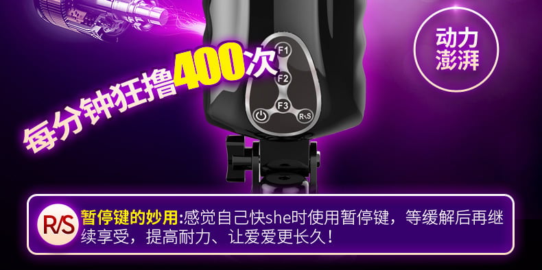 Máy sục cặc tự động Easy Version 2 Flashing Lover xoay thụt cao cấp 16