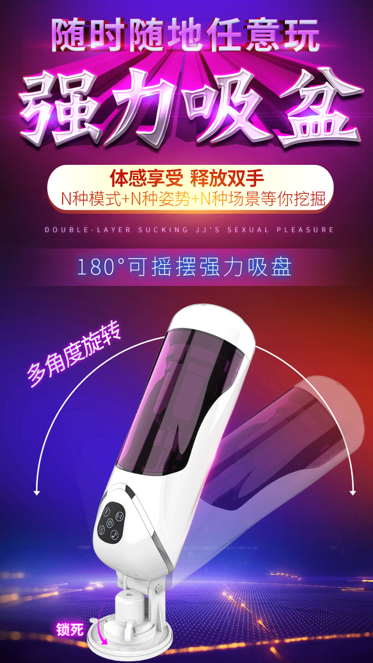 Máy sục cặc tự động thụt xoay đa chức năng Easy Love Comanche 9