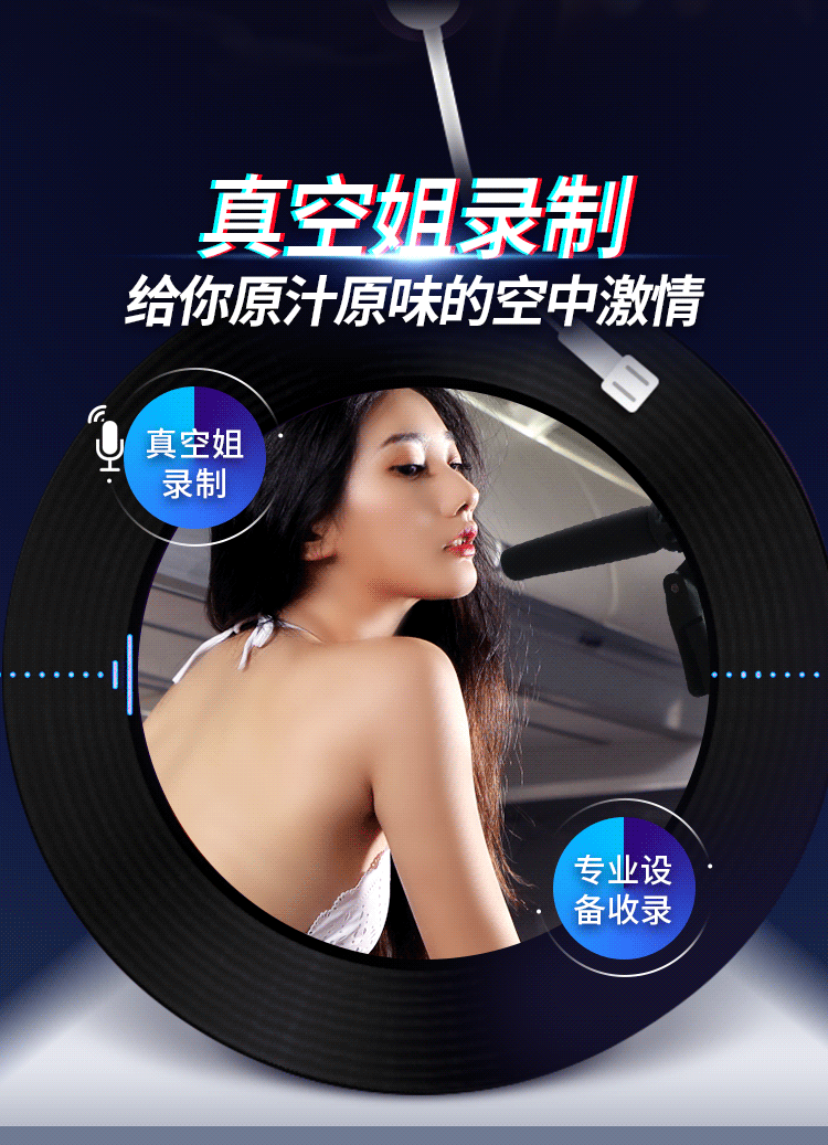 Máy thủ dâm tự động Leten A380 có đế gắn tường xoay 360 độ 11