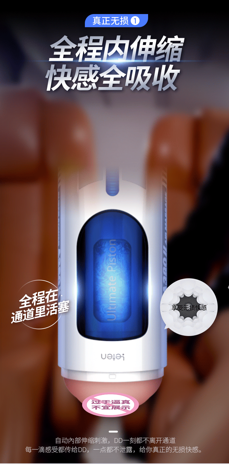 Máy thủ dâm tự động Leten A380 có đế gắn tường xoay 360 độ 14