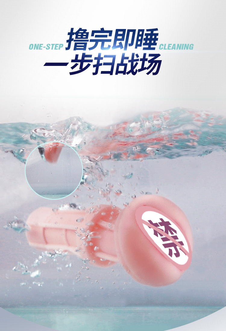 Máy thủ dâm tự động Leten A380 có đế gắn tường xoay 360 độ 23