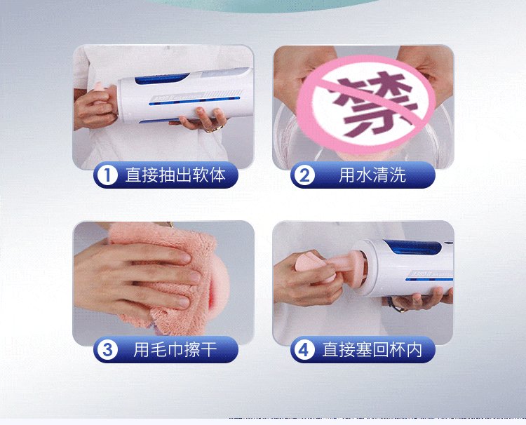 Máy thủ dâm tự động Leten A380 có đế gắn tường xoay 360 độ 24