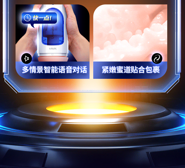 Máy thủ dâm tự động Leten A380 có đế gắn tường xoay 360 độ 7