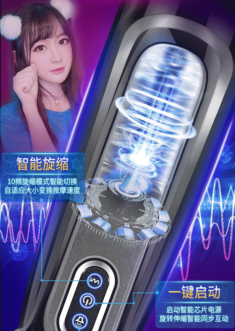 Máy thủ dâm nam A10 Piston xoay thụt 10 chế độ có đế gắn tường 15