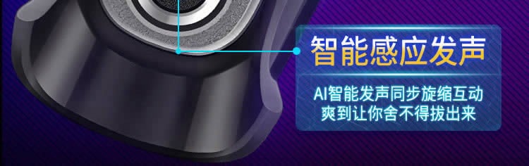 Máy thủ dâm nam A10 Piston xoay thụt 10 chế độ có đế gắn tường 16