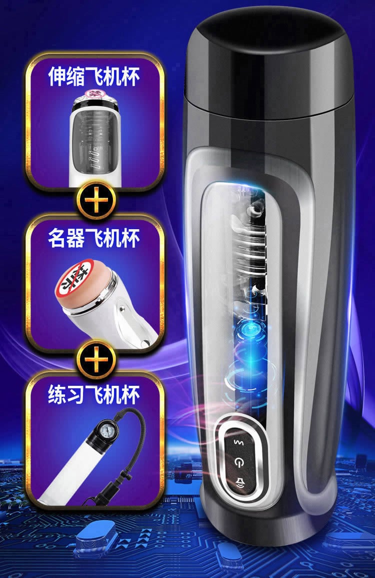 Máy thủ dâm nam A10 Piston xoay thụt 10 chế độ có đế gắn tường 23
