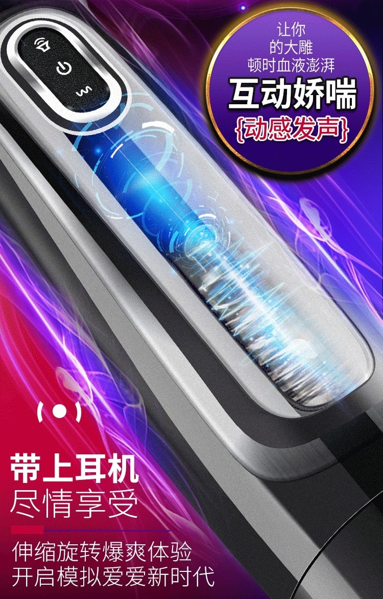 Máy thủ dâm nam A10 Piston xoay thụt 10 chế độ có đế gắn tường 31