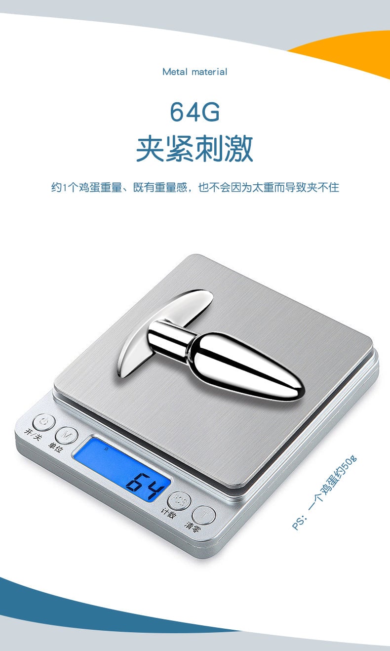Phích cắm hậu môn inox đuôi chữ T điều khiển từ xa bằng Remote 18