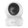 Camera trong nhà