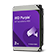 HDD 2TB