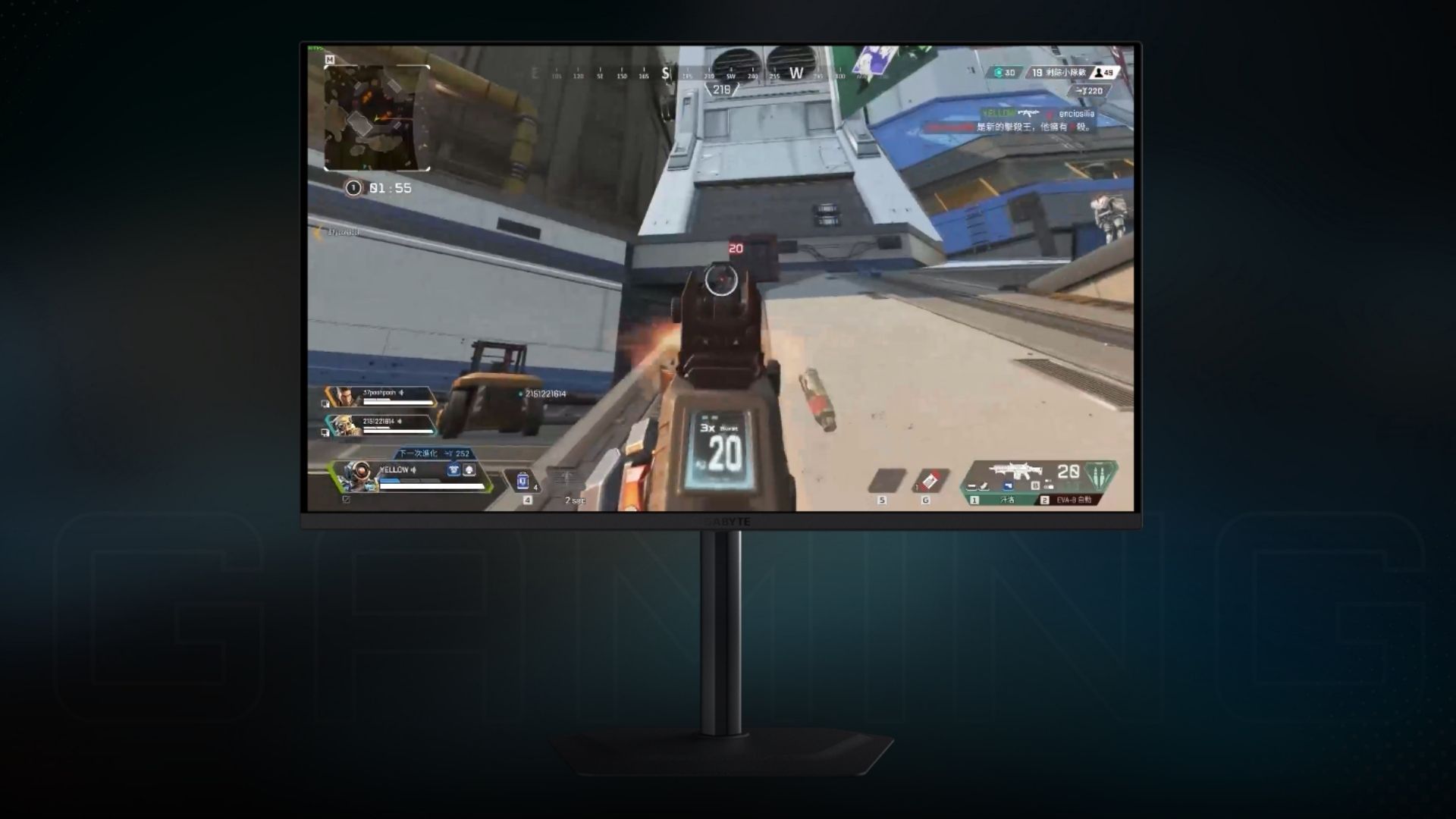 Màn hình Gigabyte MO27Q2 - Lợi thế vượt trội cho game thủ