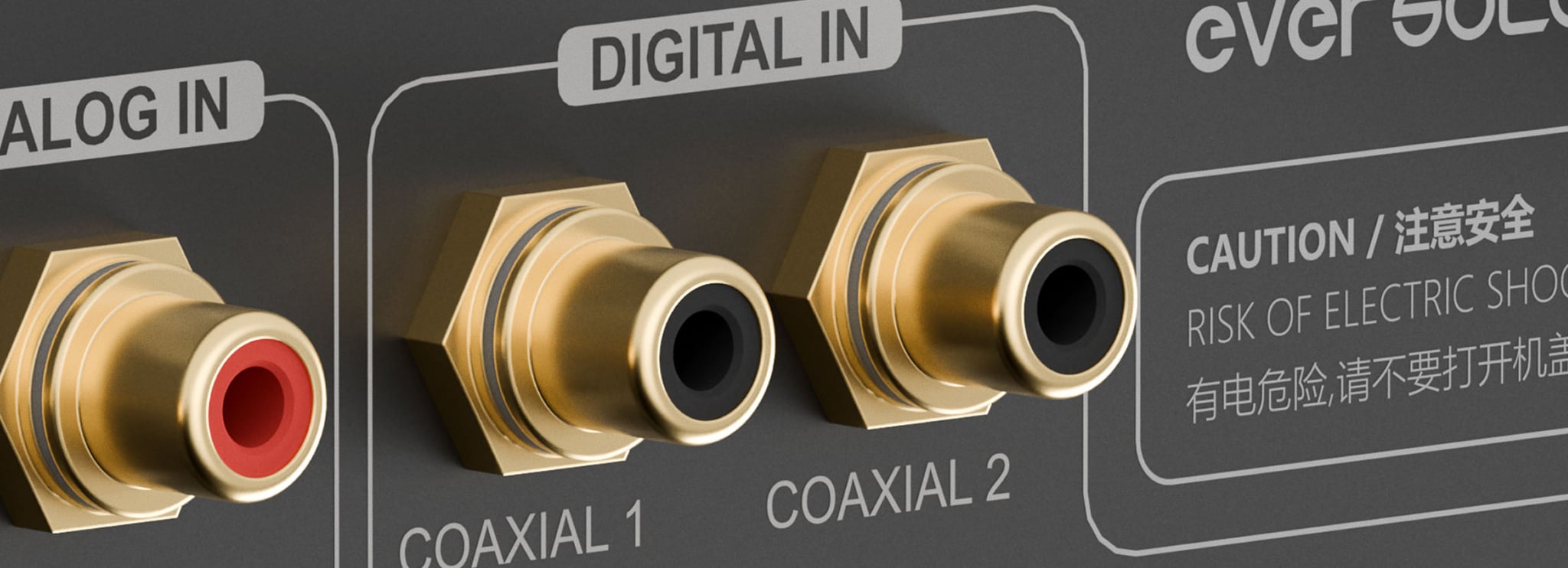 Ngõ vào coaxial DAC-Z10