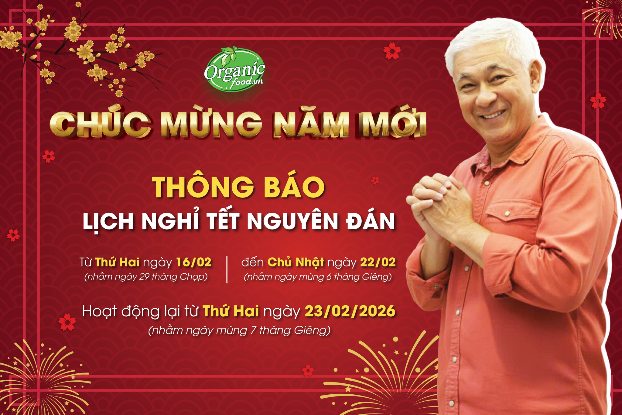 Thông báo Lịch nghỉ Tết Nguyên Đán Bính Ngọ 2026