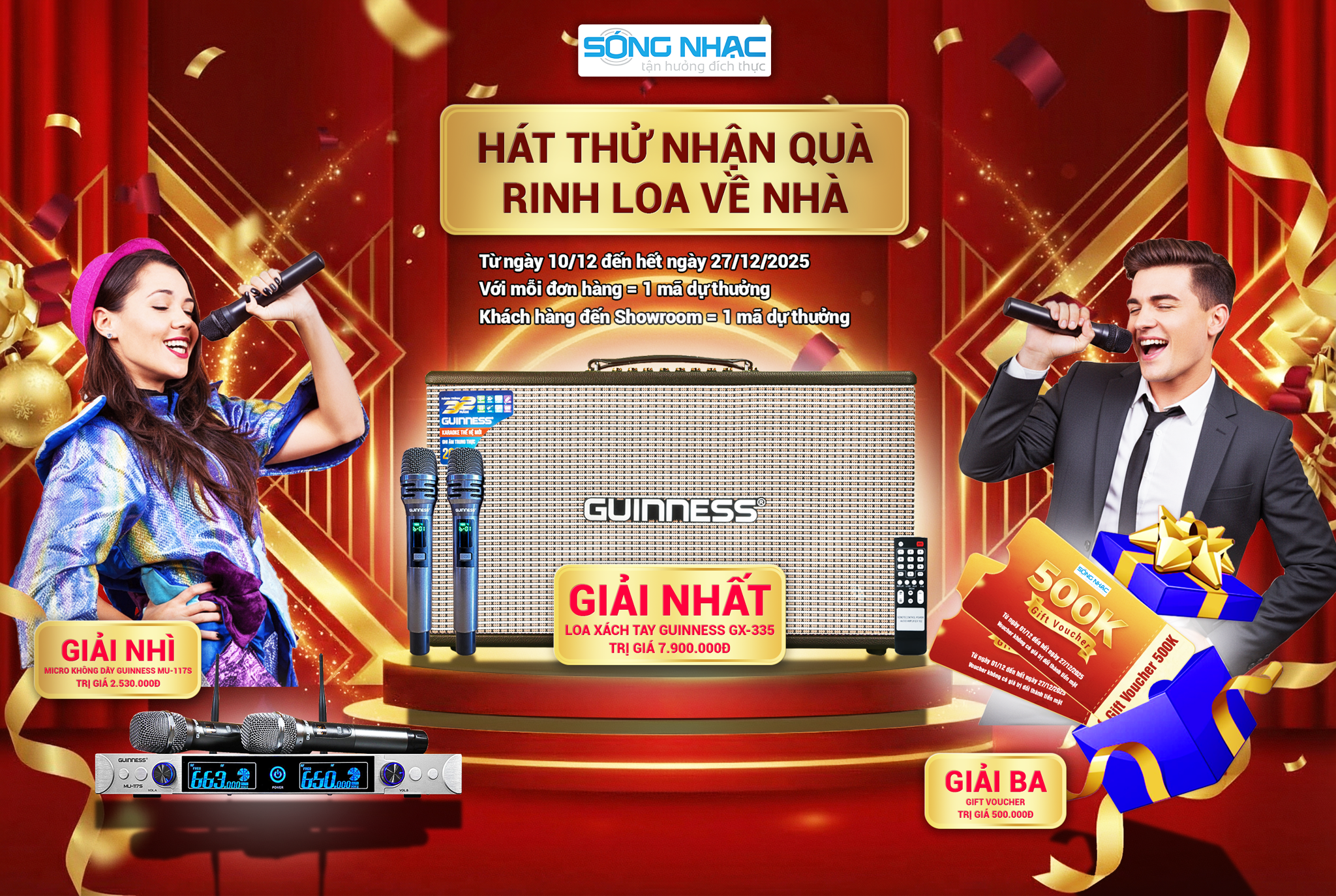 Sự kiện Sóng Nhạc: 