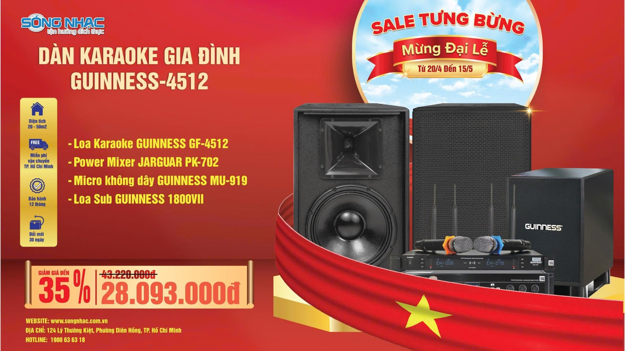 [ĐẠI TƯNG BỪNG MỪNG LỄ LỚN] SẮM DÀN KARAOKE GIA ĐÌNH CHUYÊN NGHIỆP – NHẬN ƯU ĐÃI ĐẾN 35%