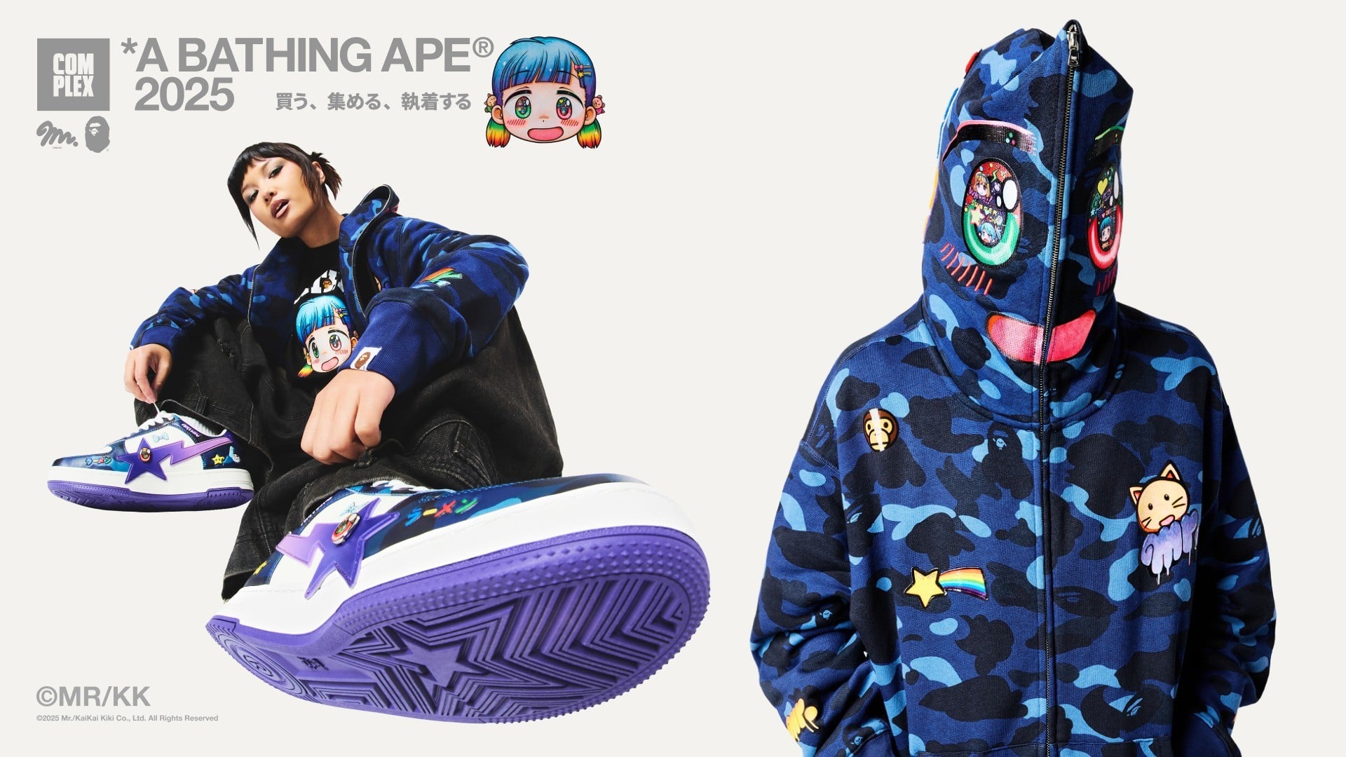 Bape X Mr. Đưa Thế Giới Anime Vào Thời Trang Đường Phố – LUXITY