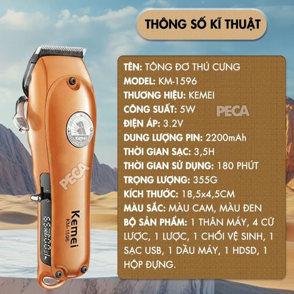 tông đơ cắt lông chó mèo KM-1596