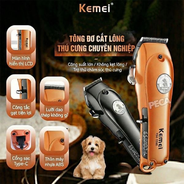 tông đơ cắt lông chó mèo KM-1596
