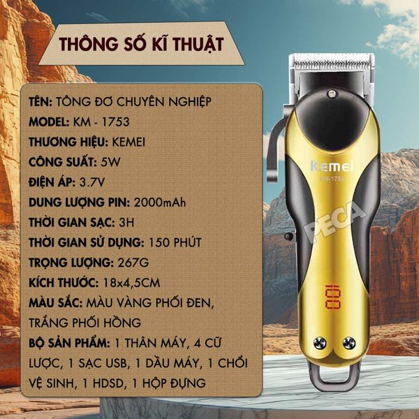 Tông đơ cắt tóc chuyên nghiệp km-1753