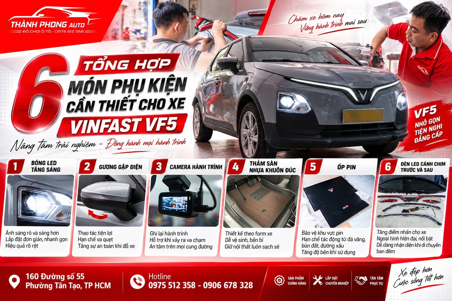 6 món phụ kiện cần thiết cho VinFast VF5 tại Thành Phong Auto