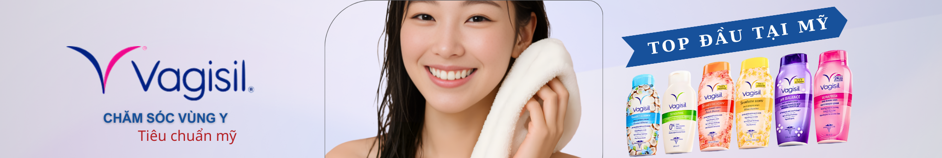 Vagisil