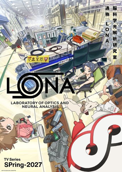 WIT Studio Công Bố Anime Gốc LONA Khởi Chiếu Mùa Xuân 2027