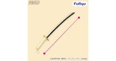 Nhật luân kiếm của Agatsuma Zenitsu trong Kimetsu no Yaiba xuất hiện tại FURYU