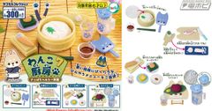 Dòng sản phẩm capsule toy Vankou Chubo phần 7 hé lộ thực đơn mùa hè thanh mát