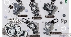 Naruya Characters Monotone Mascot: Bộ sưu tập gachapon đáng yêu từ Bandai