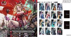 Square Enix Gallery Card Final Fantasy 40th Anniversary mở đặt trước