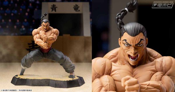 Figure Retsu Kaioh từ Baki Dou gia nhập dòng Luminasta của Sega