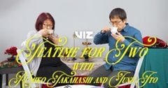 Rumiko Takahashi và Junji Ito hội ngộ trong video đặc biệt của Viz Media