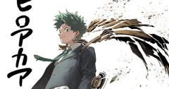 Kohei Horikoshi vẽ minh họa mới kỷ niệm phim hoạt hình ngắn My Hero Academia