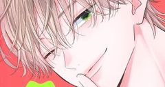 Manga Fukakōryoku no I Love You tạm ngưng phát hành do tác giả Mizuki Hoshino gặp vấn đề sức khỏe
