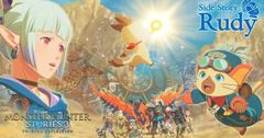 Monster Hunter Stories 3: Twisted Reflection Hé Lộ Trailer DLC 'Side Stories' và Phát Hành 'Side Story: Rudy'