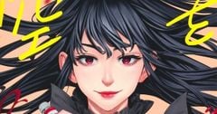 Bộ manga Sora o Matotte của tác giả Shinya Komi chính thức kết thúc vào ngày 15 tháng 7