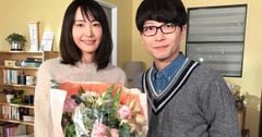 Diễn viên Gen Hoshino và Yui Aragaki vui mừng thông báo đón con đầu lòng