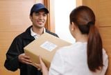 Dịch vụ báo phát là gì? Lợi ích và trường hợp nên áp dụng