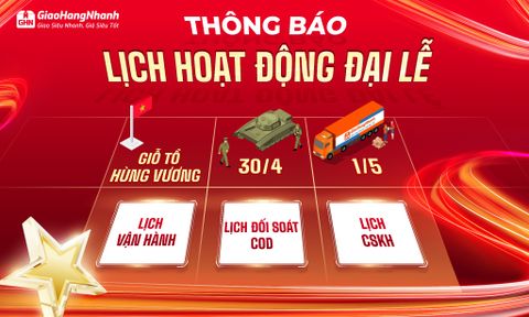 THÔNG BÁO HOẠT ĐỘNG DỊP LỄ GIỖ TỔ HÙNG VƯƠNG VÀ LỄ 30/04 - 01/05/2026