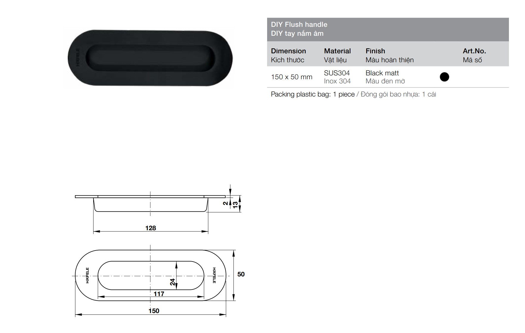 khoá cửa lùa hafele màu đen