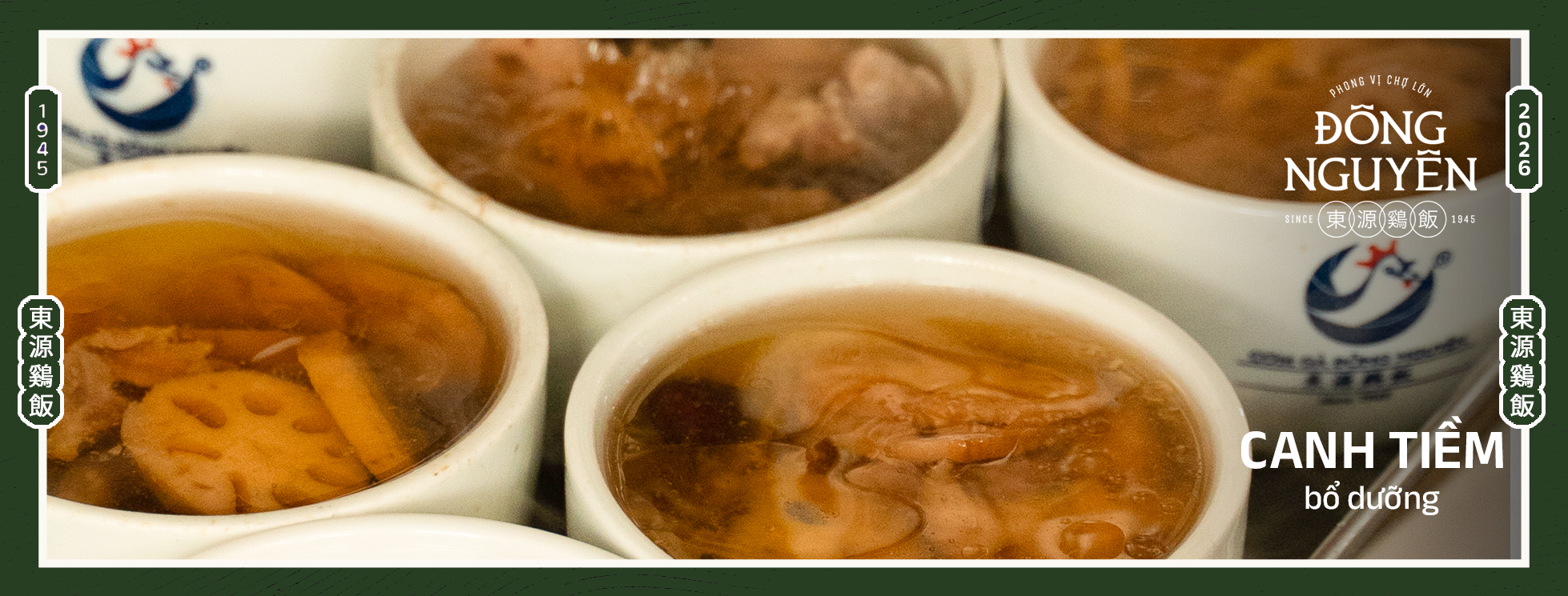 CANH TIỀM BỔ DƯỠNG