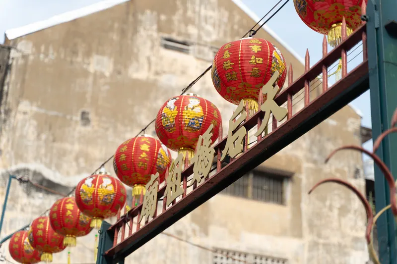 Đèn lồng đỏ ở Chợ Lớn