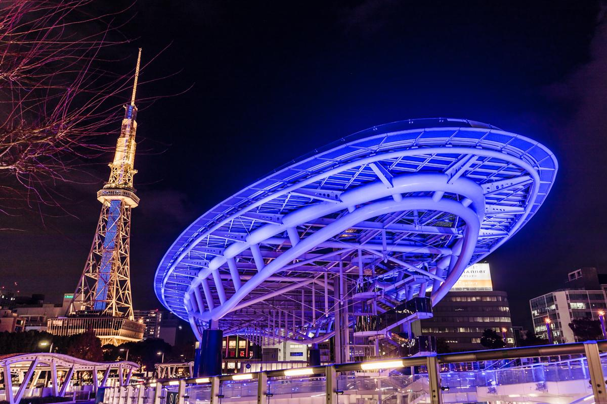 Du Lịch Nagoya