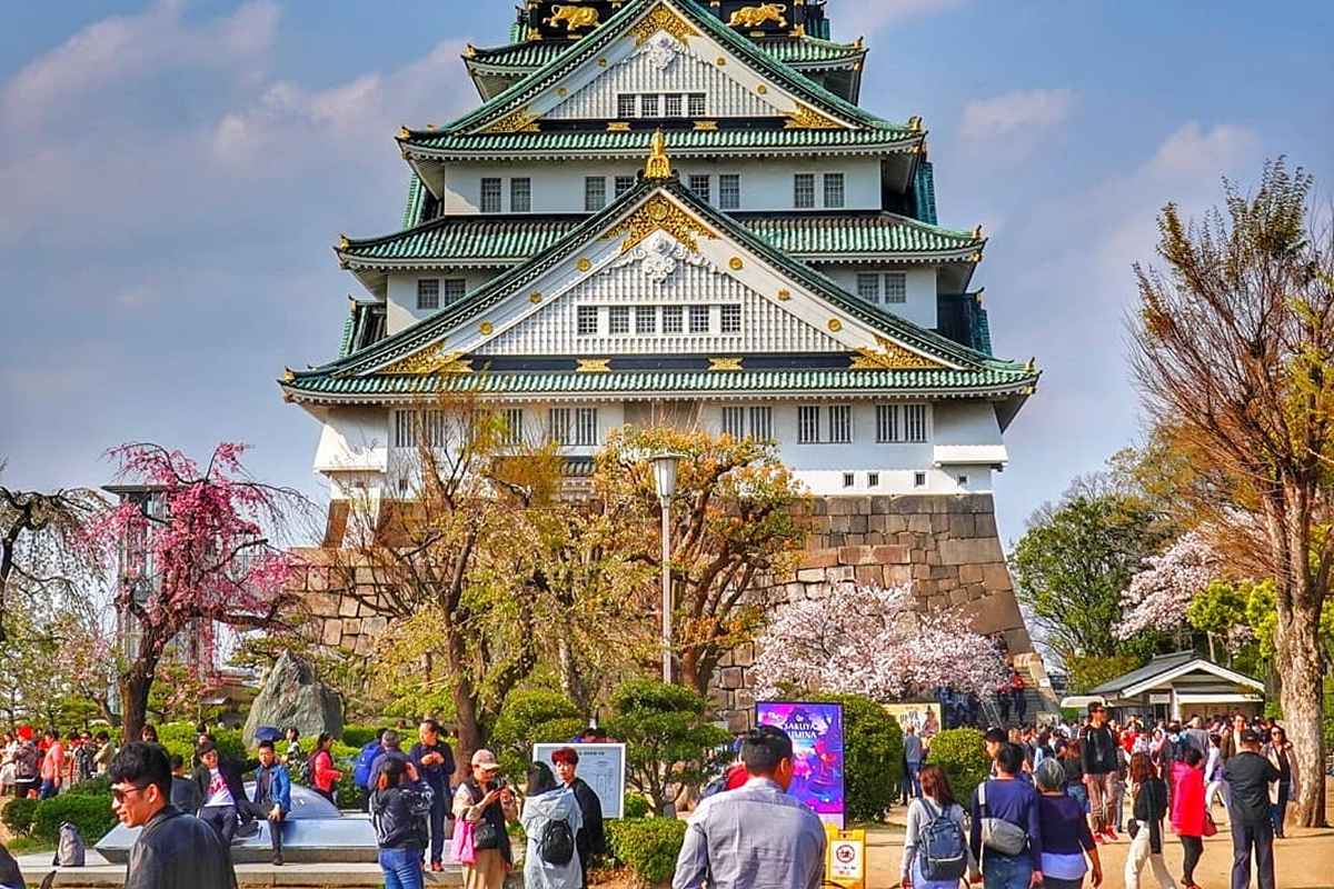 Du Lịch Nagoya