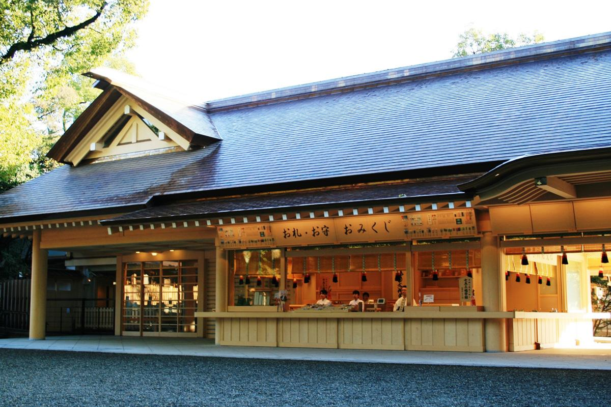 Du Lịch Nagoya