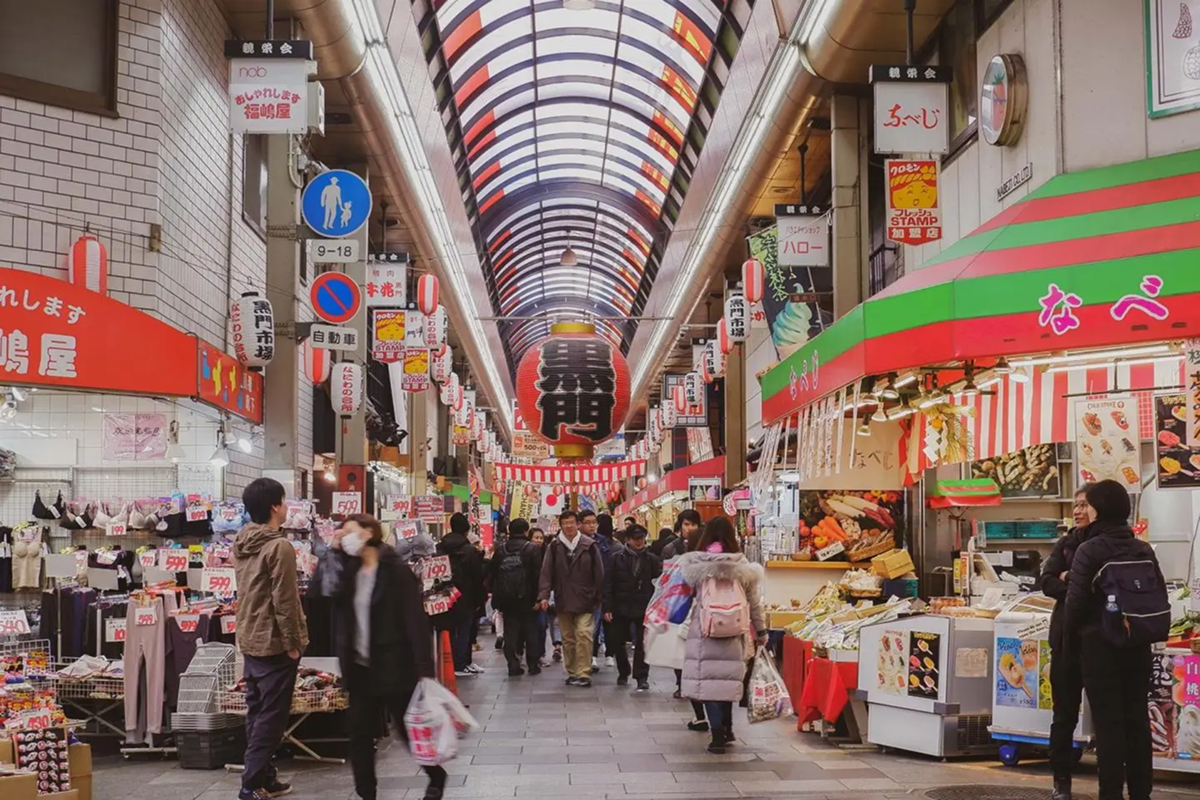 Du lịch Osaka