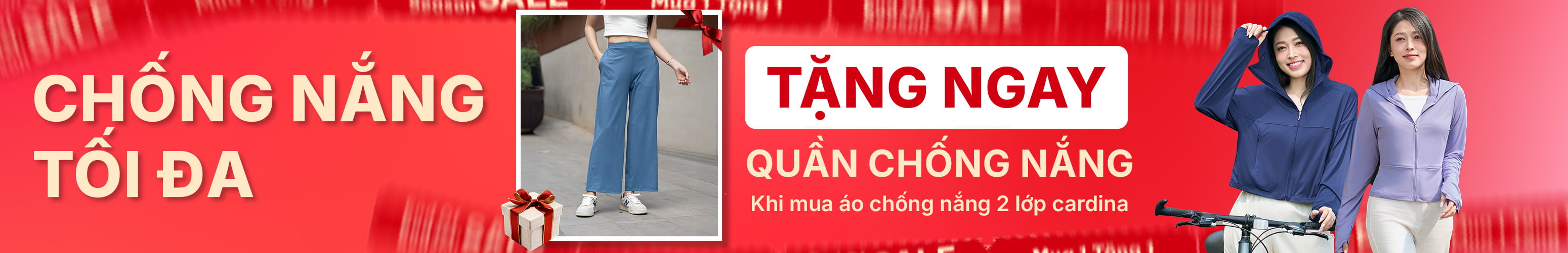 Khuyến mãi