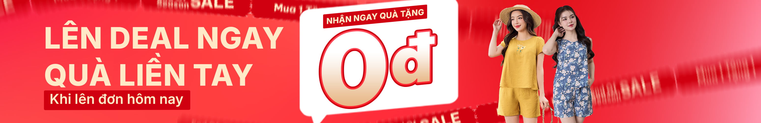Khuyến mãi