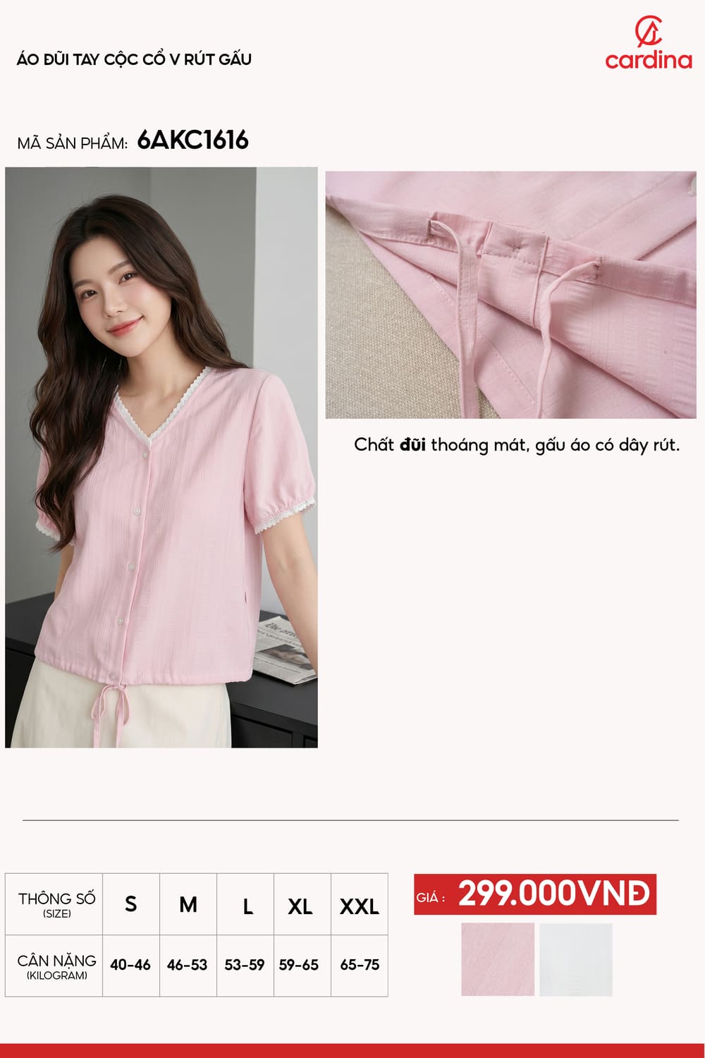 áo đũi tay cộc cổ v rút gấu