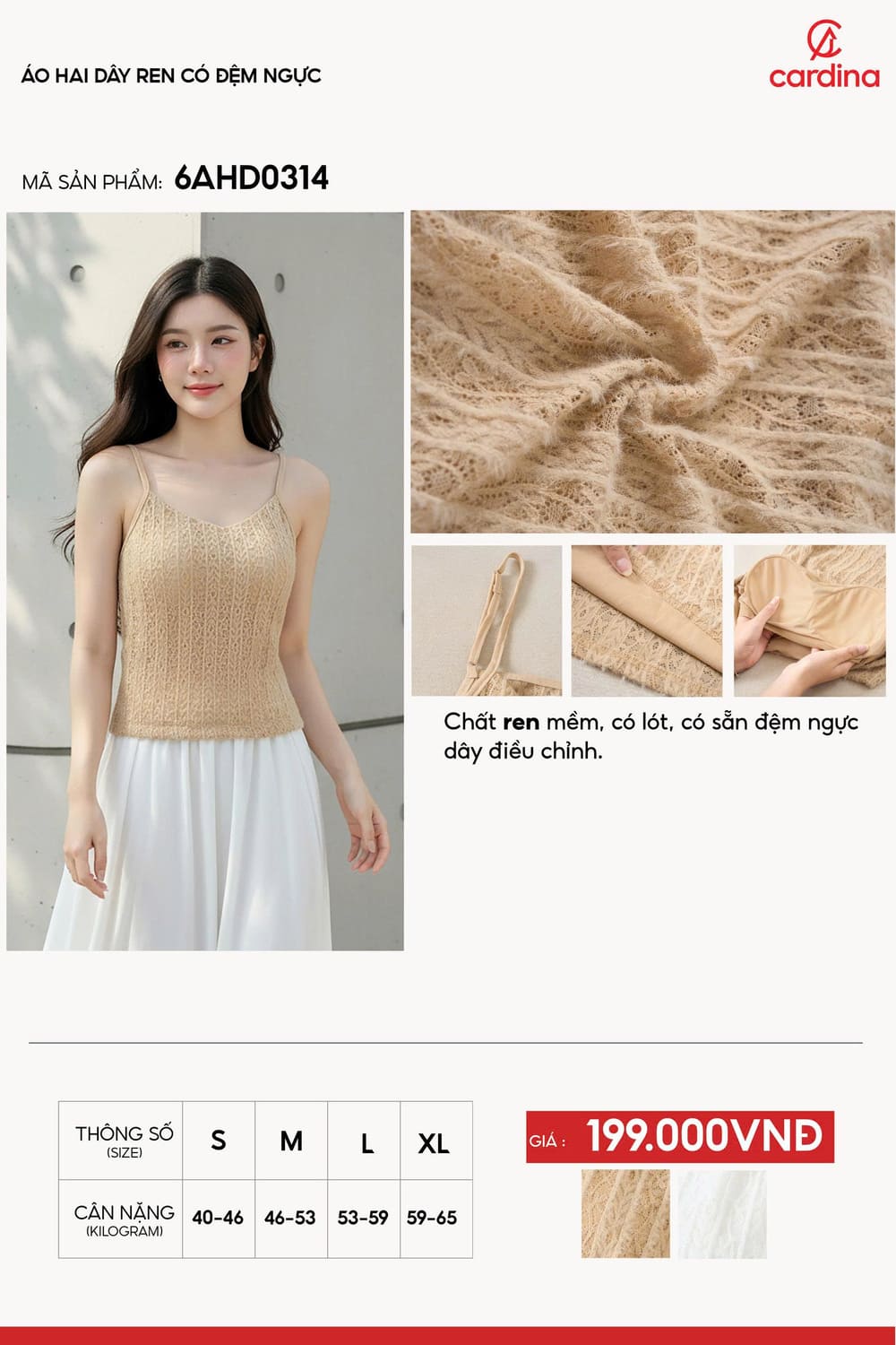 Áo hai dây ren có đệm ngực
